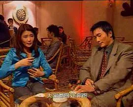 切罗基大街的房子